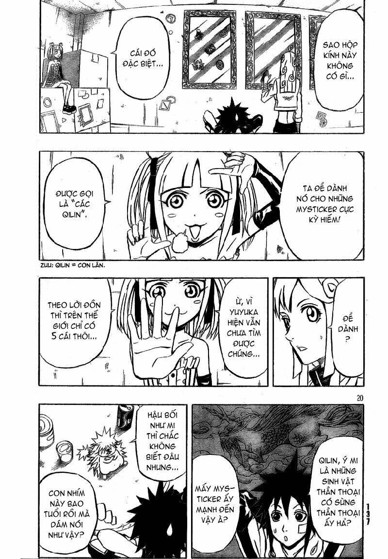 blazer driver chapter 7 20