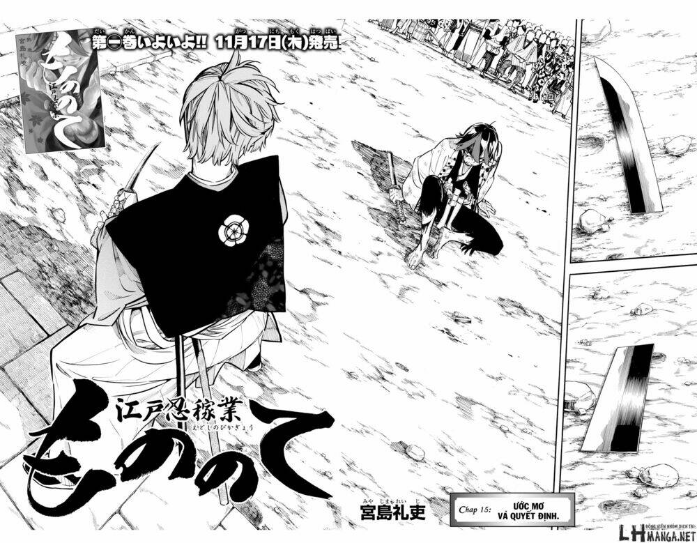 mononote: edo shinobi kagyou chapter 15 3