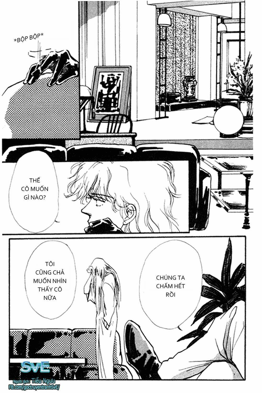 never ending heart chapter 1 11