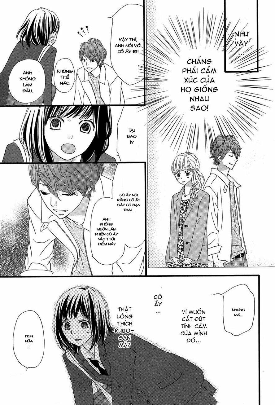 rere hello chapter 4 33