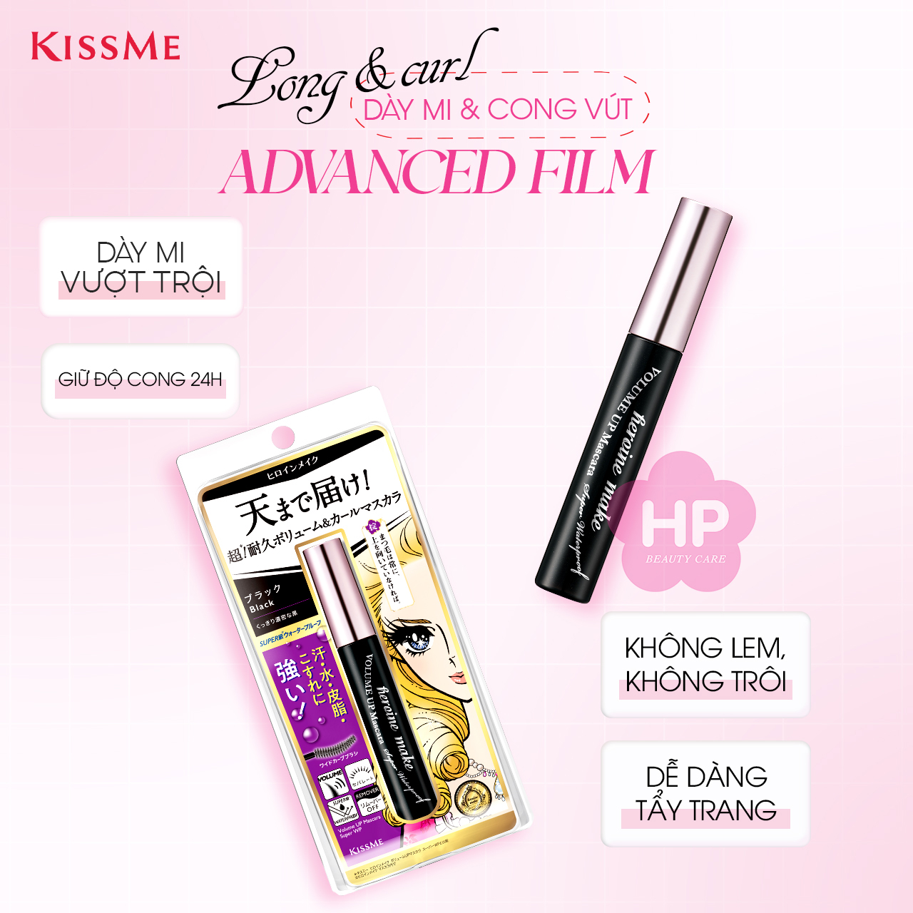 Mascara Nâng Cao Make Siêu Bền Trong 24h Giúp Nâng Cong Và Làm Dày Rậm Mi Tối Đa Kissme Heroine 6G - Màu Đen Tuyền
