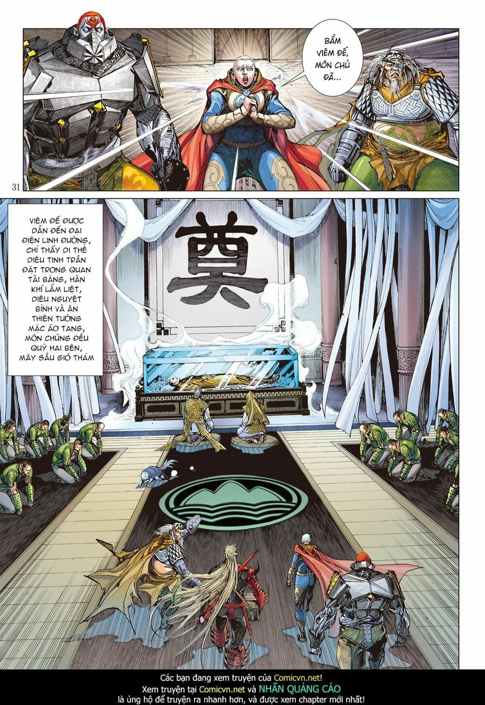 sơn hải kinh truyện chapter 103 31