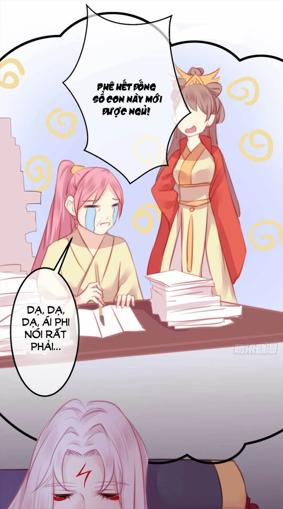 trẫm quyết định giải tán hậu cung chapter 12 18
