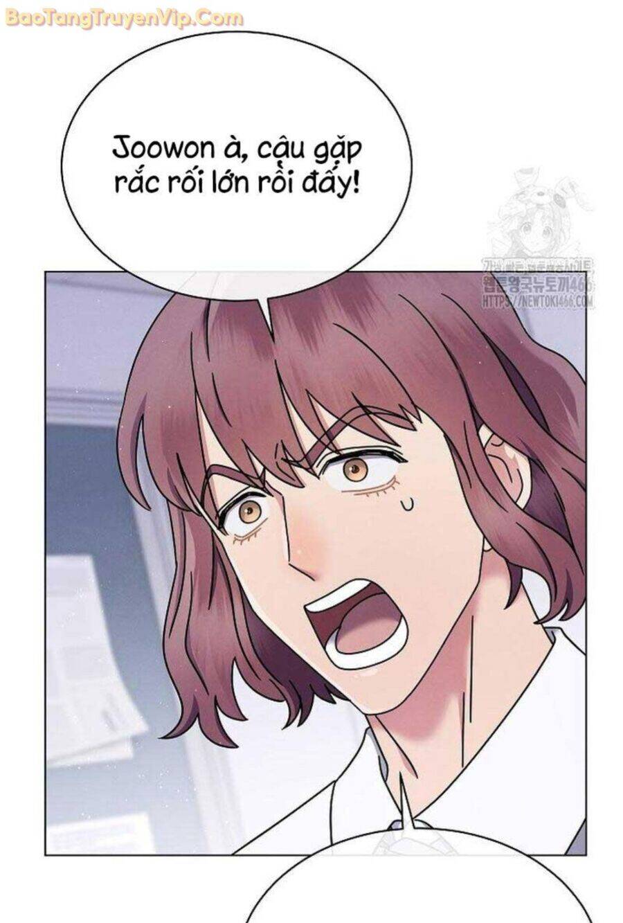 Thiên Tài Âm Nhạc Trường Trung Học chapter 41 77