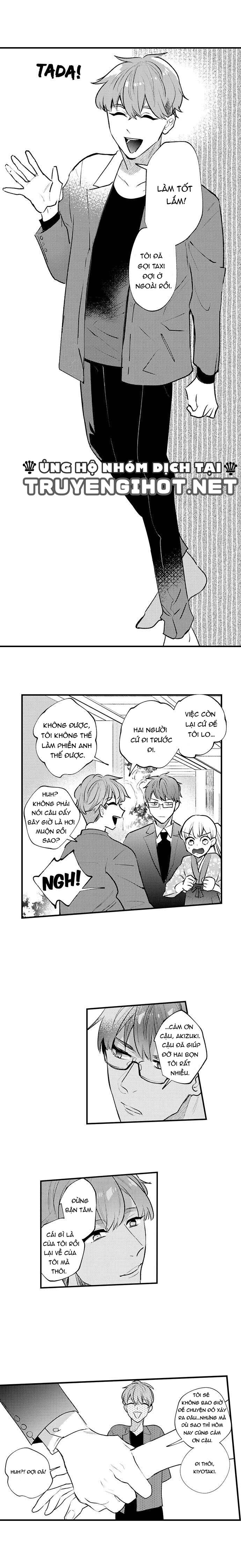 sakuraba-kun bị ám ảnh với tình dục chapter 27 9
