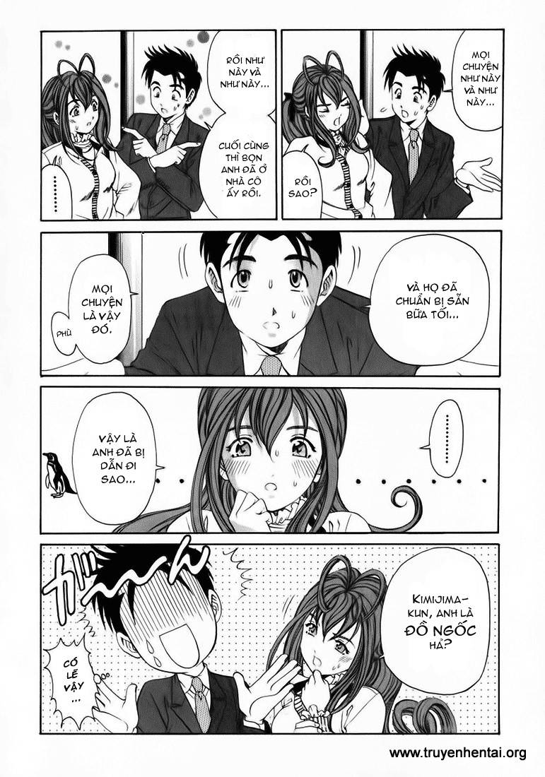 virgin na kankei chapter 16 22