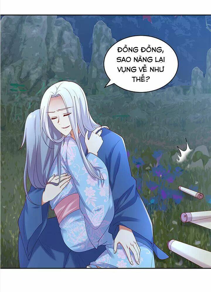 đô đốc đại nhân sủng thê kí chapter 70 16