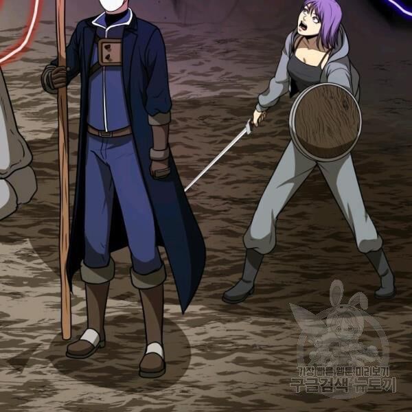 ngôi nhà kết nối với hầm ngục chapter 29 177