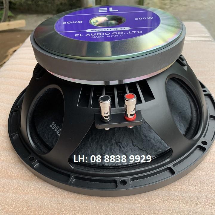 CẶP LOA BASS 30 CAO CẤP EL TỪ 190 COIL 75 HÀNG NHẬP KHẨU