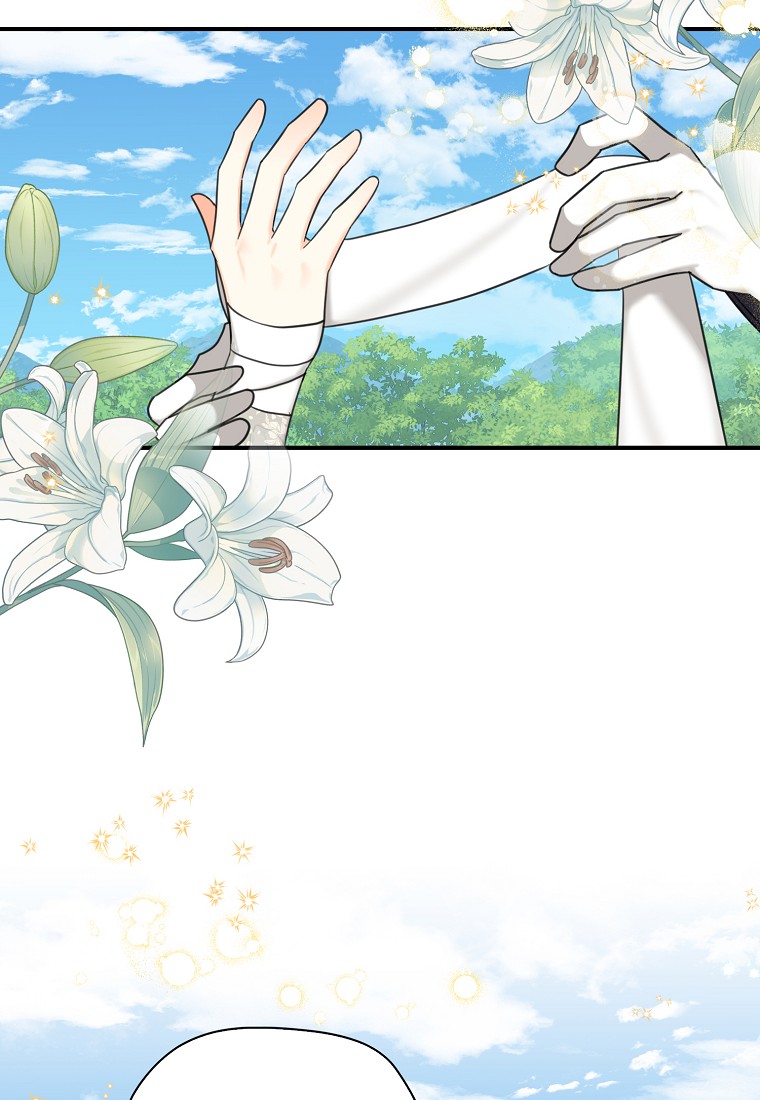 ba người anh trai của tôi là bạo quân chapter 50.1 34