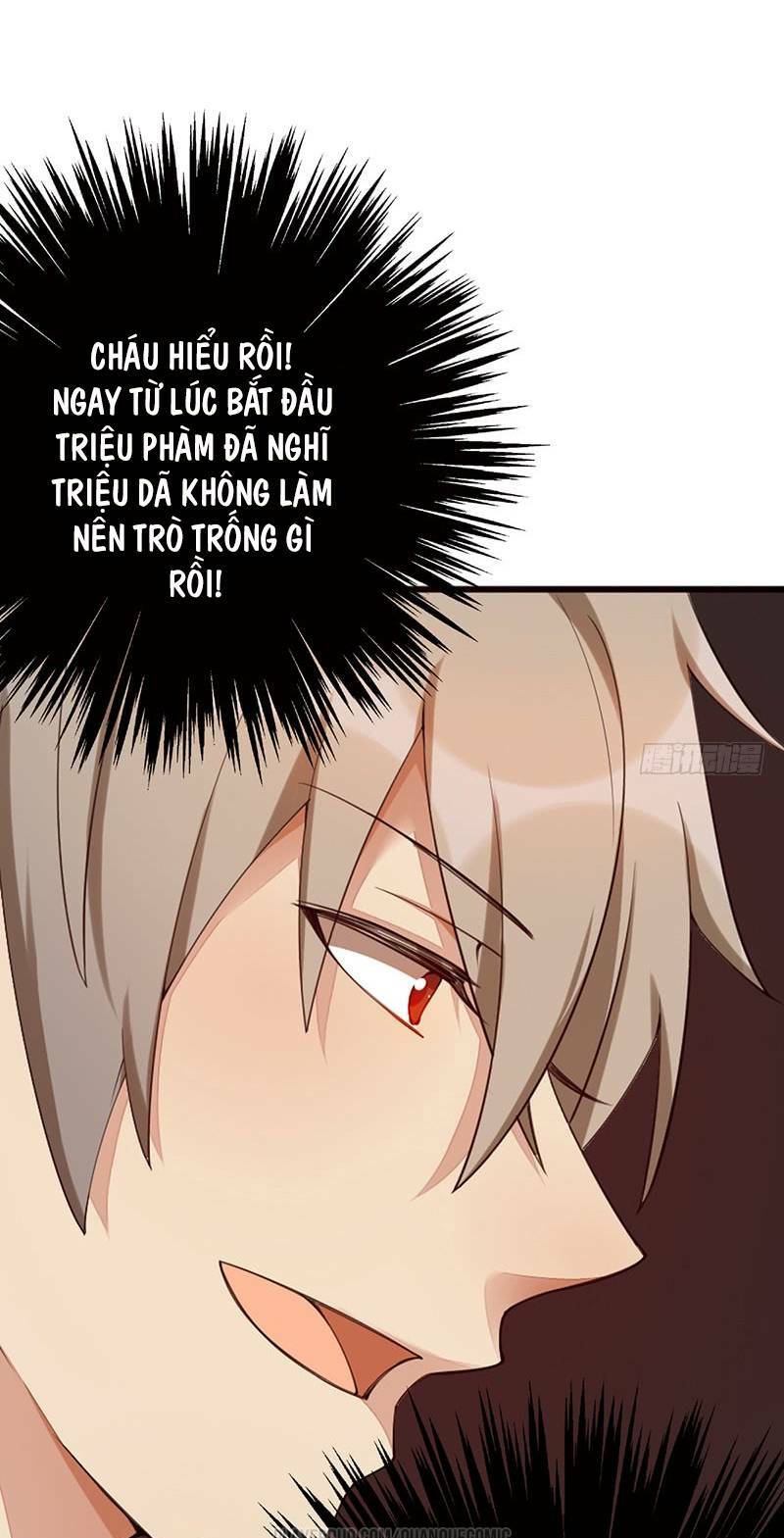 dã âu lão tổ chapter 20 18