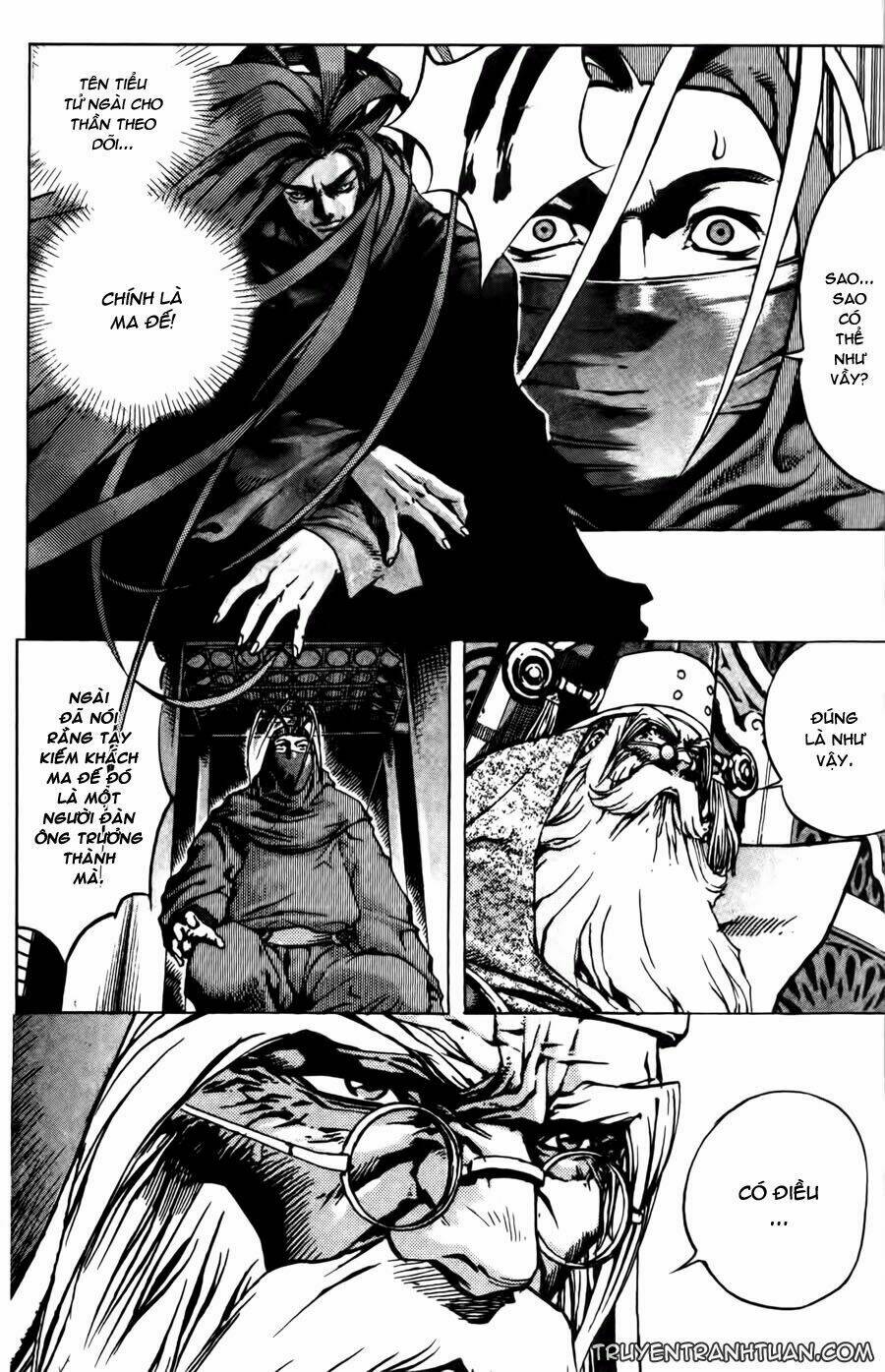 demon king chapter 6 2