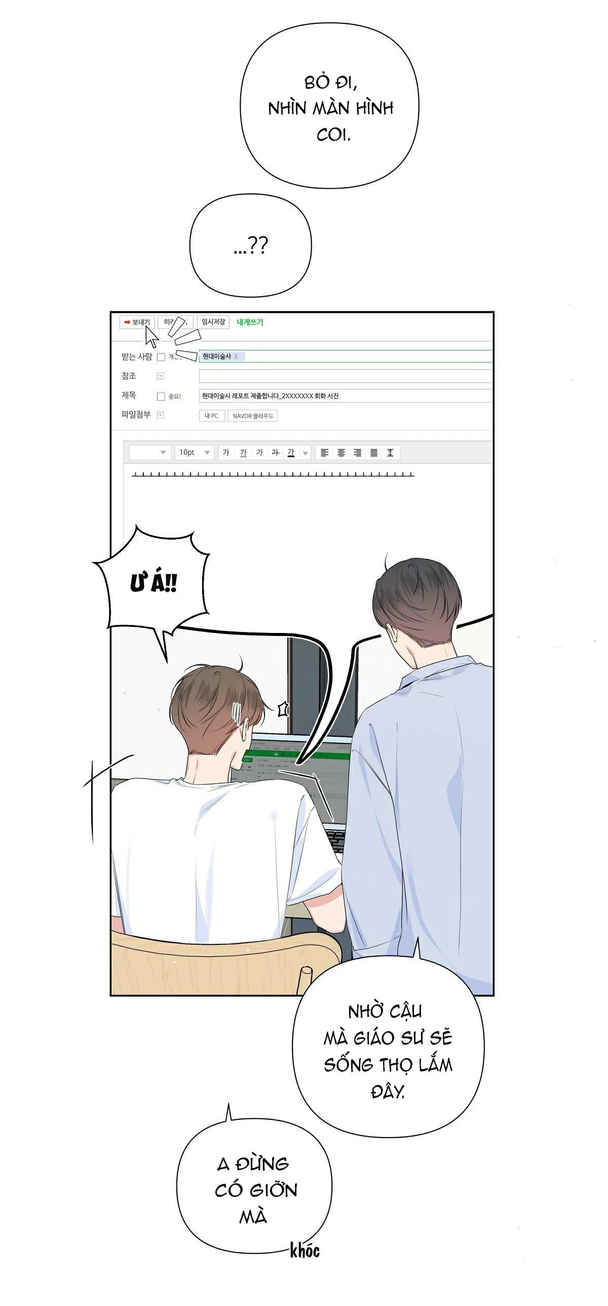 đừng bận tâm, em yêu chapter 19 32