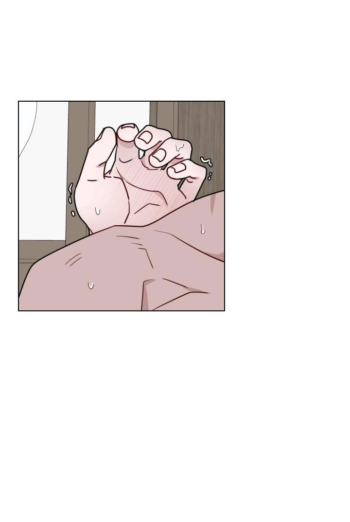 sinsujeon chapter 25 40