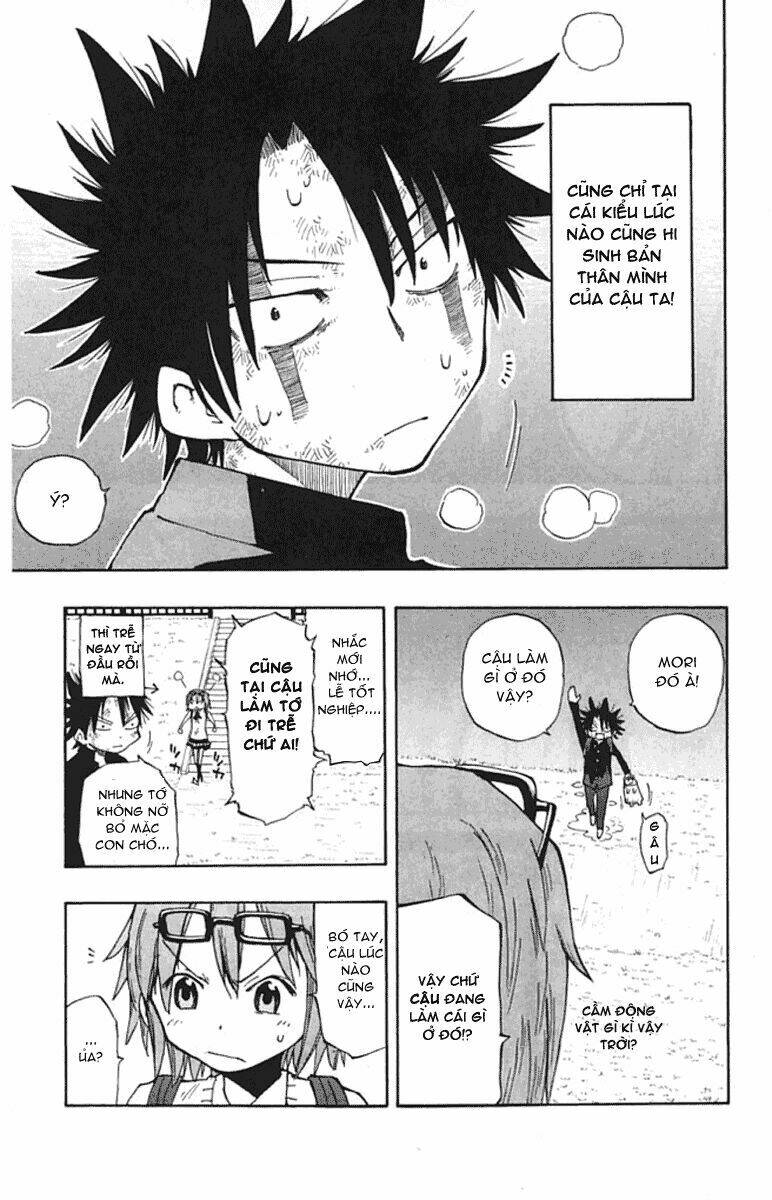 law of ueki plus chapter 1.1 10