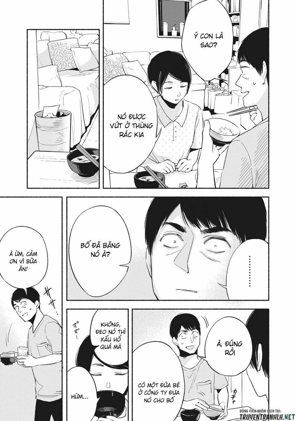 my daughter's friend chapter 13 6