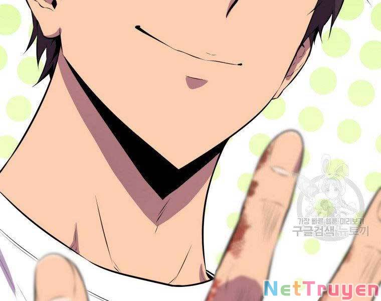 tôi thăng cấp trong lúc ngủ chapter 30 112