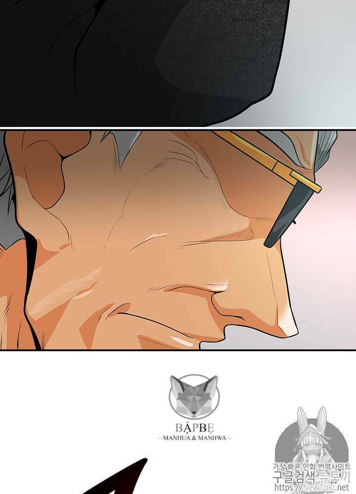 tôi tự động săn một mình chapter 35 23