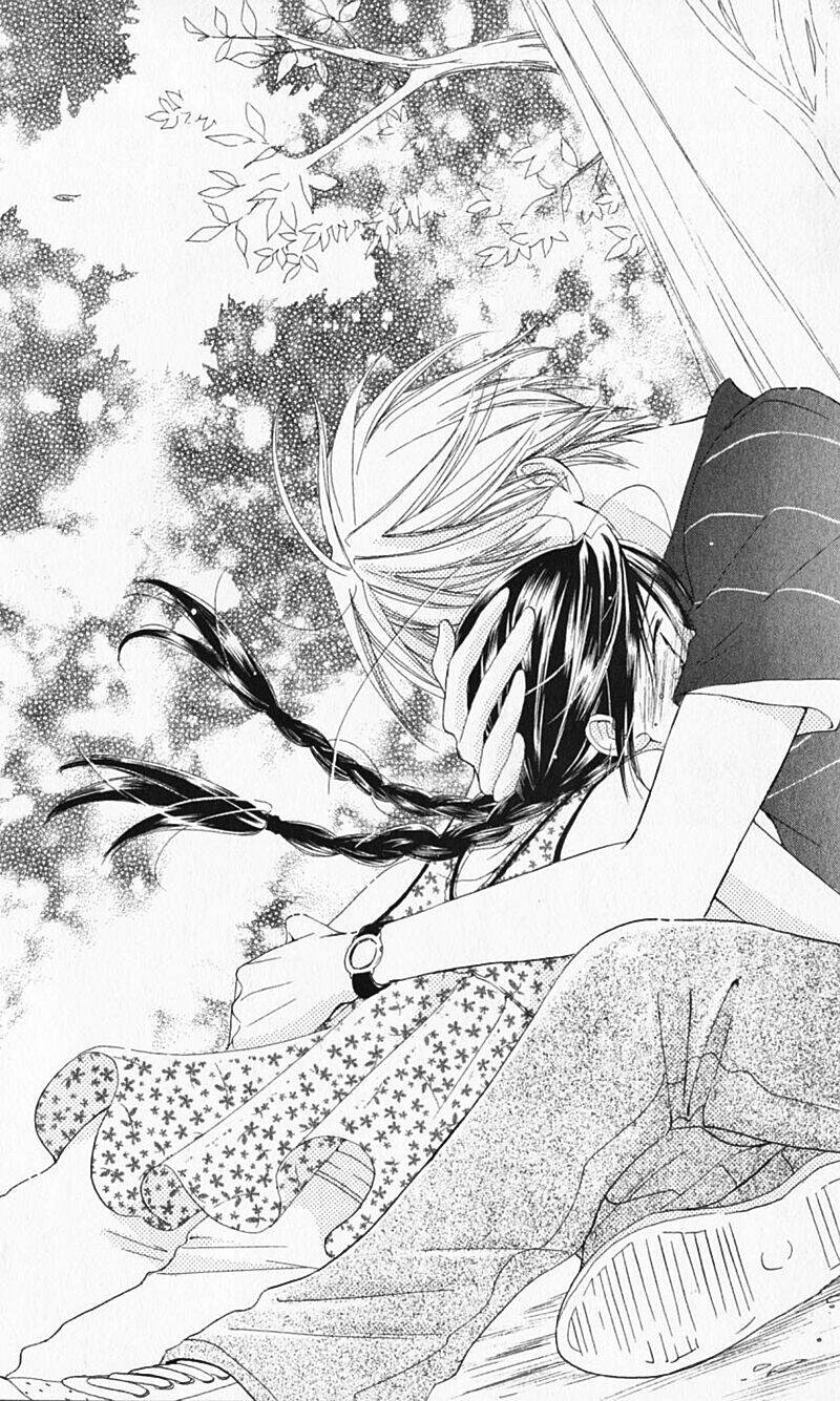 7 jikan-me rhapsody chapter 2 44