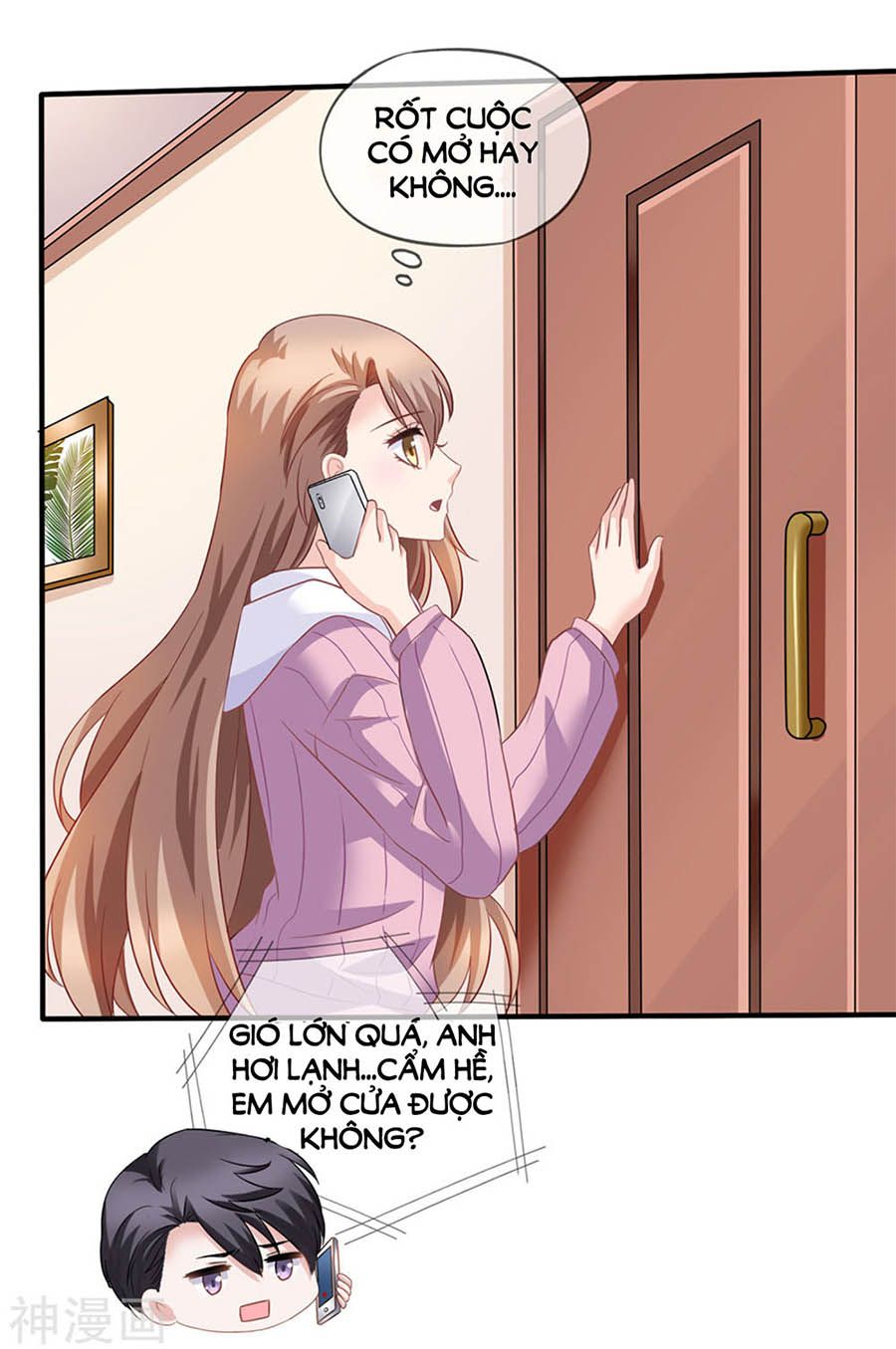 mỹ vị giai thê chapter 70 12