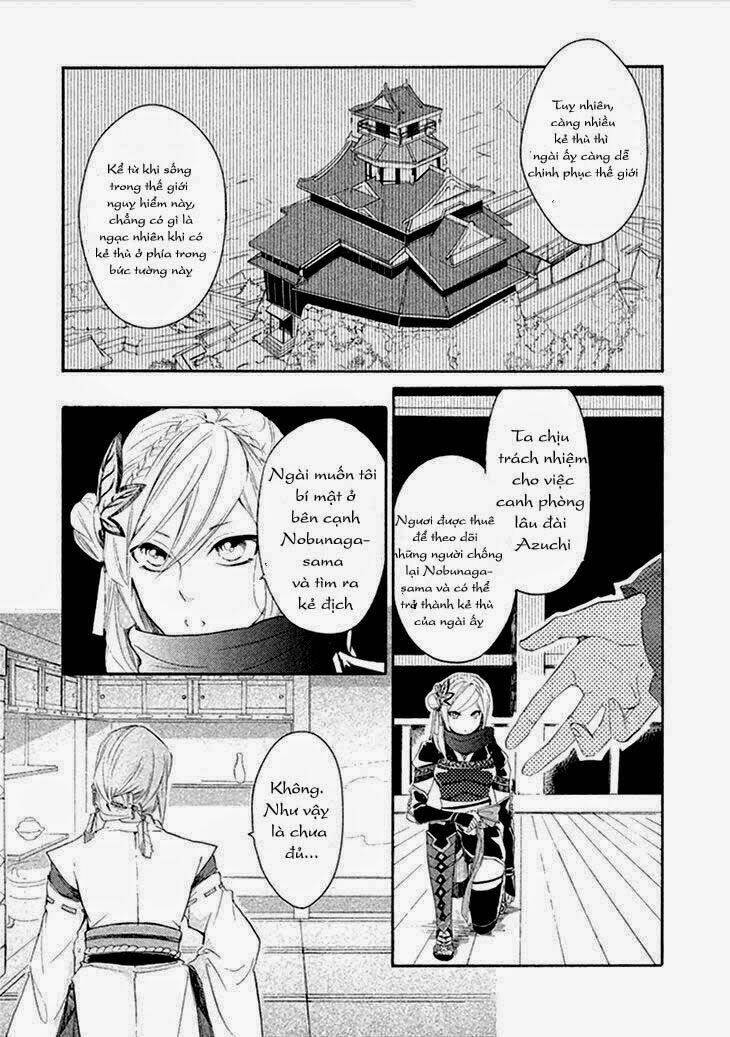 geten no hana chapter 1.2 14