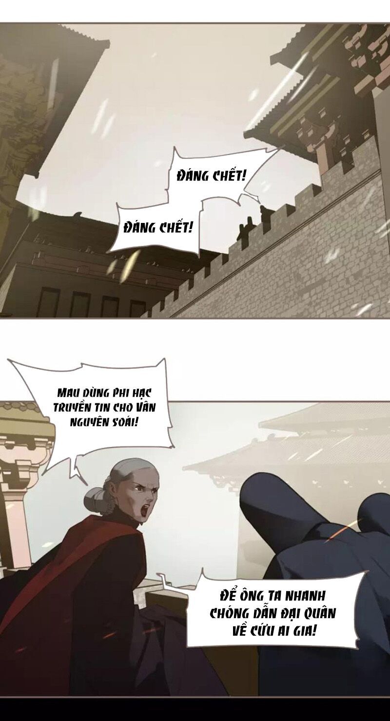 nhất đại linh hậu chapter 109 25