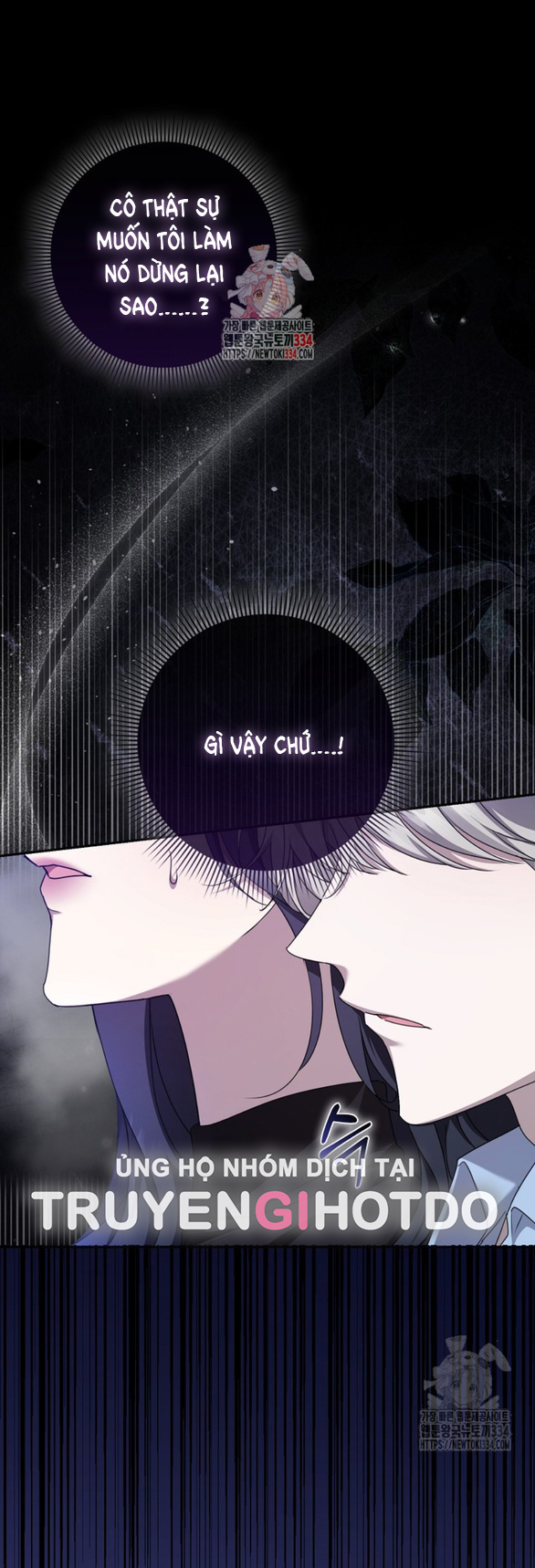 bạn trai của nam chính bị ám ảnh bởi tôi chapter 27.1 1