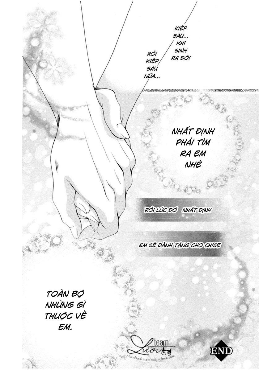 mahoko no kuse ni namaiki da! chapter 2 56