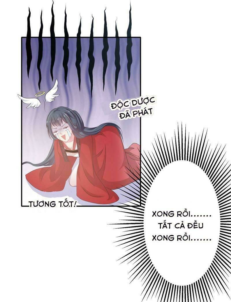 bạo quân đừng chạy, công chúa muốn vong quốc chapter 2 11