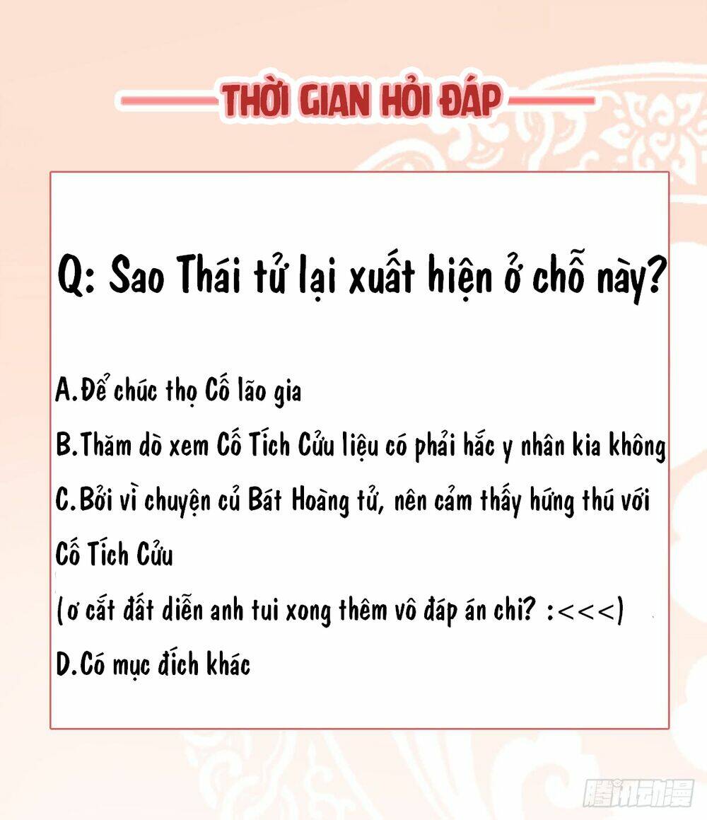 độc phi tại thượng, tà vương tại hạ chapter 24 13