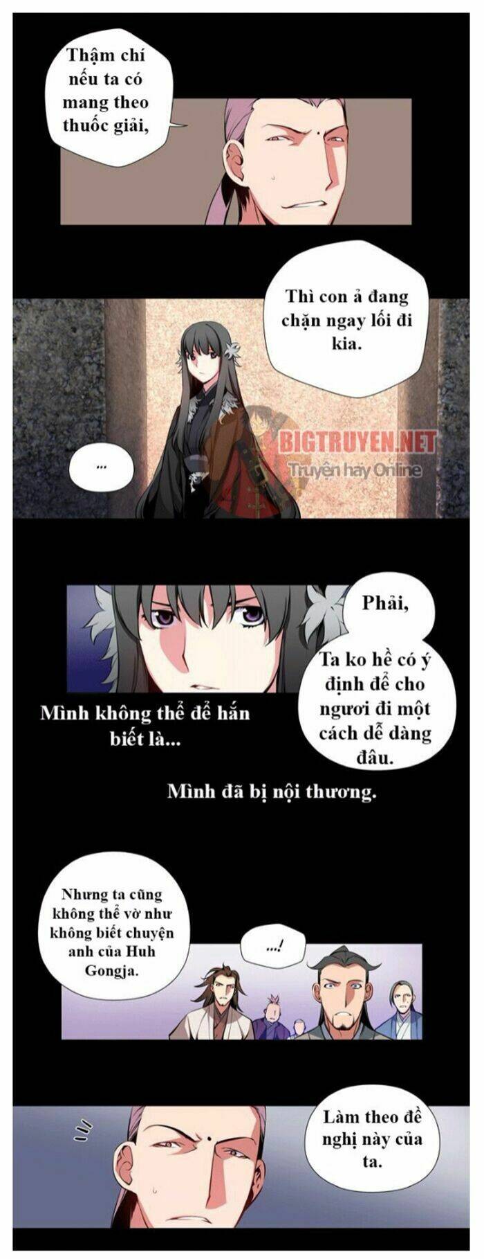 märchen: the embodiment of tales chapter 29 29