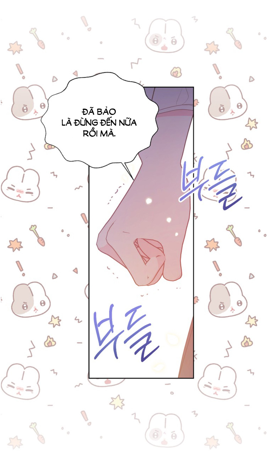 bệ hạ, xin đừng giết tôi!! chapter 116.1 6