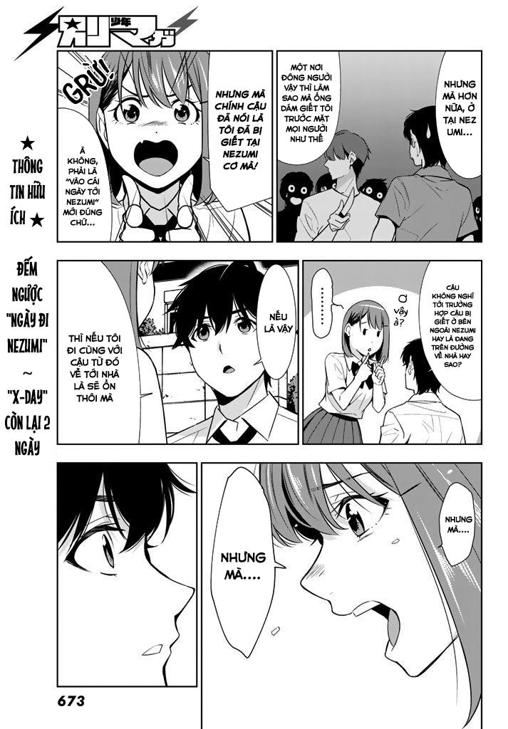 kimi ga shinu natsu ni chapter 27 20