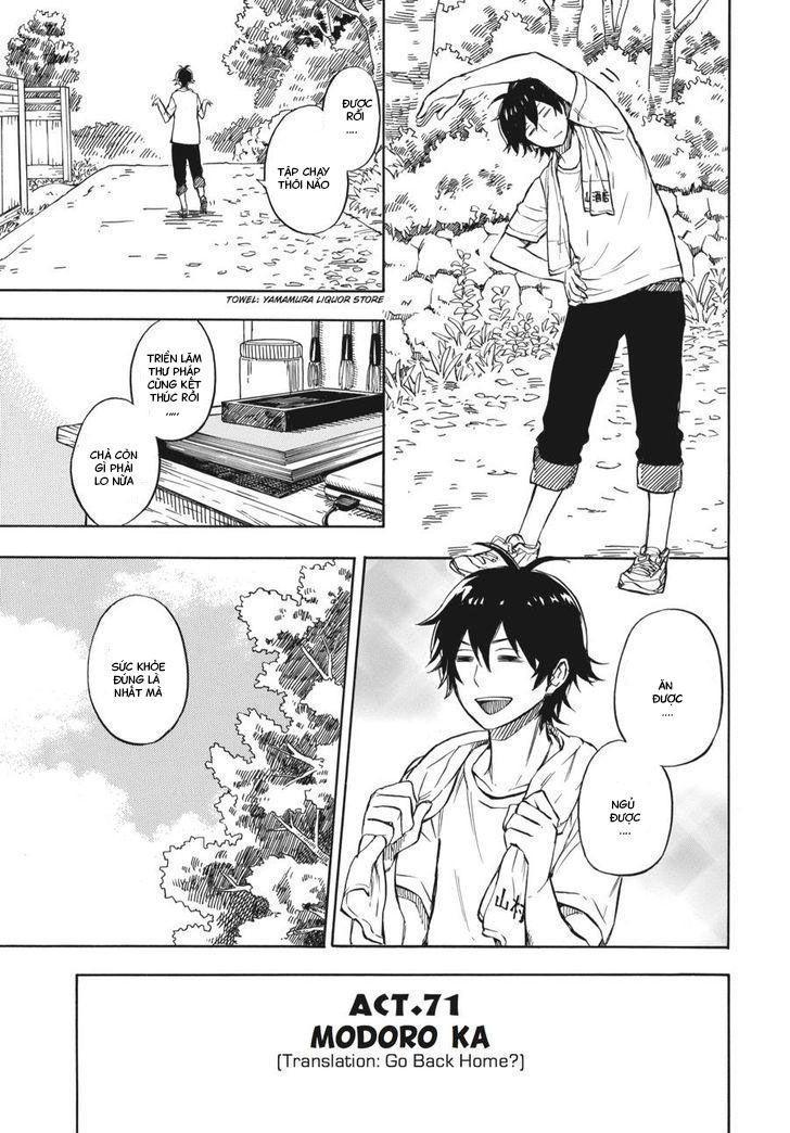 barakamon chapter 71 2