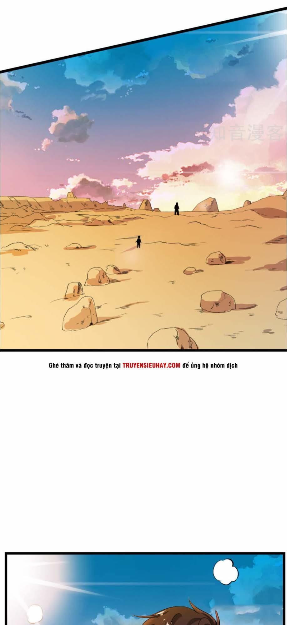 thiếu niên huynh là loại cỏ gì chapter 3 5