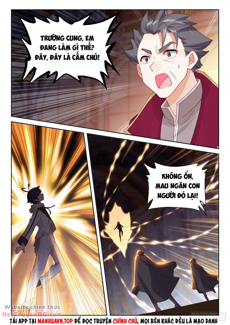 Quang Chi Tử chapter 63.5 2