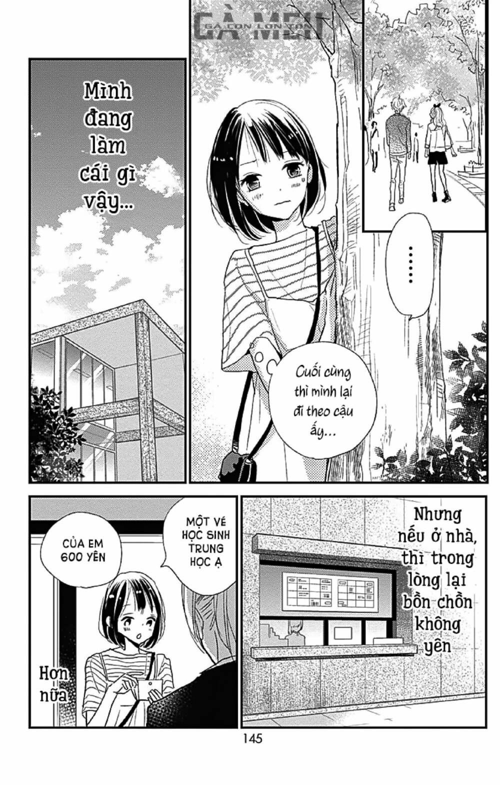 kimi to yurrika chapter 12 15