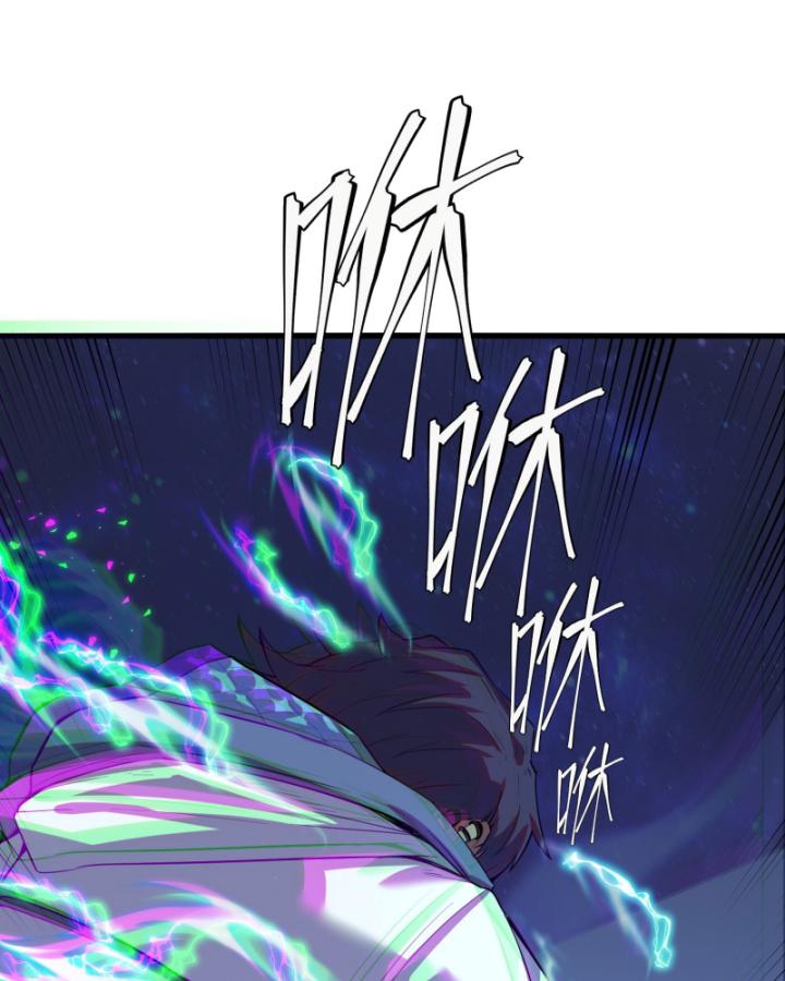 mạt thế đóng băng: không còn con đường sống sót chapter 3 29