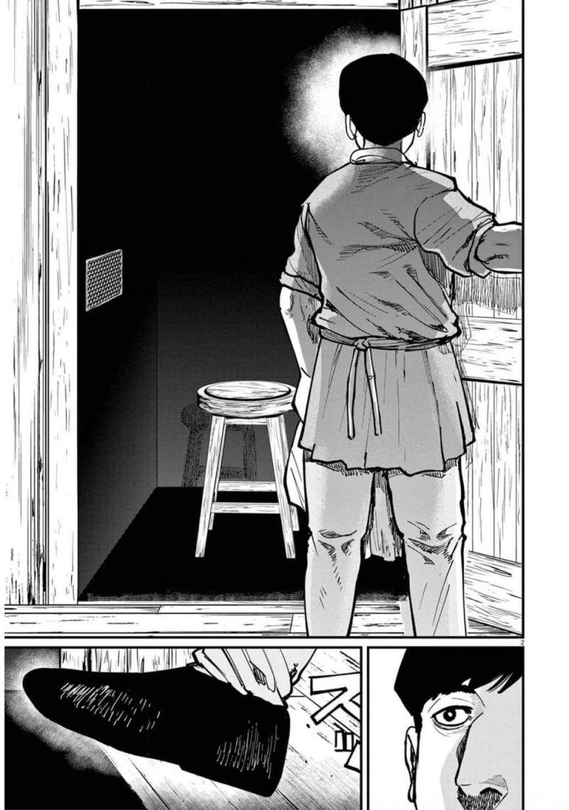 chi. - về sự vận động của địa cầu - chapter 60 2