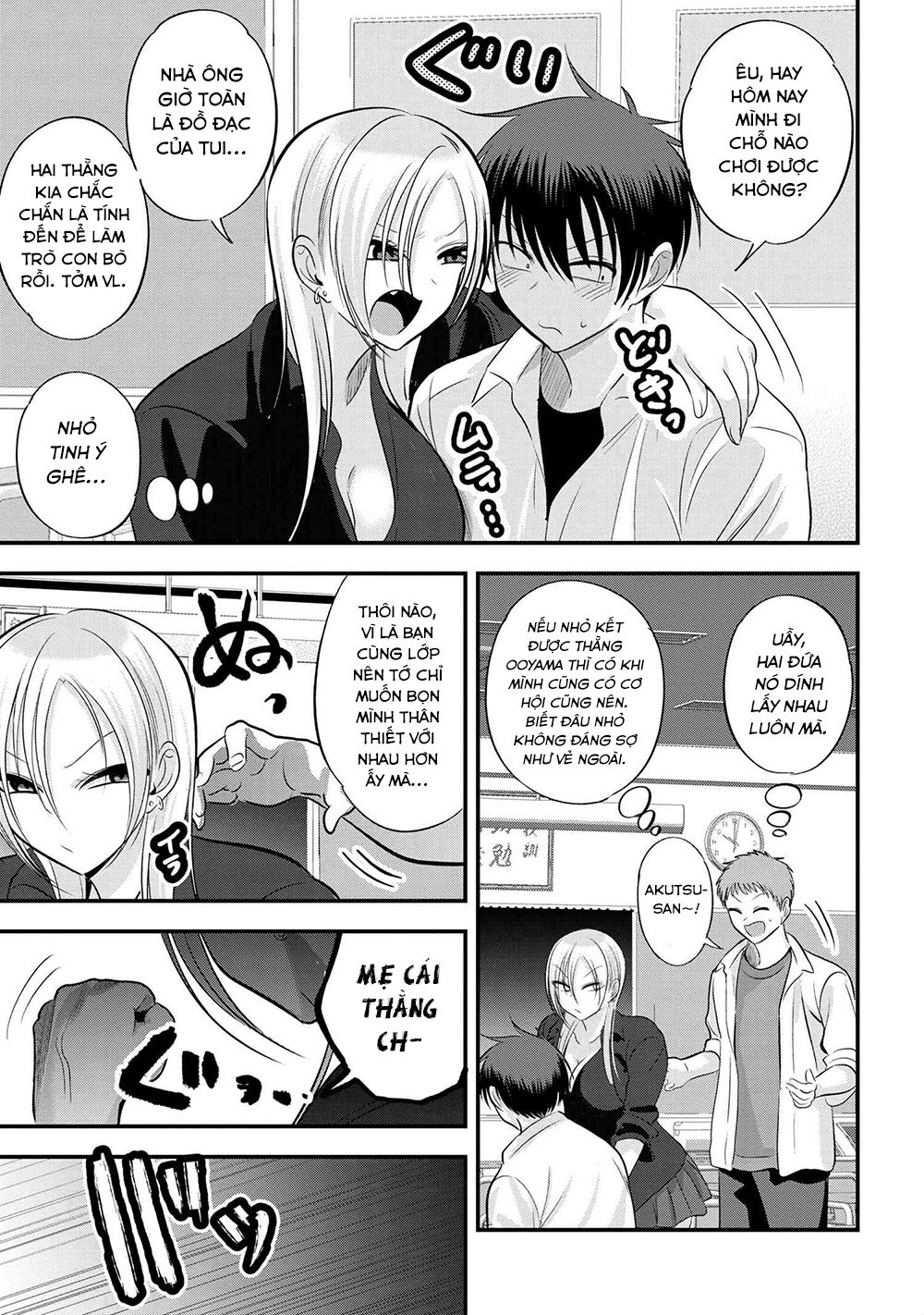 về nhà đi, akutsu-san! chapter 111 5
