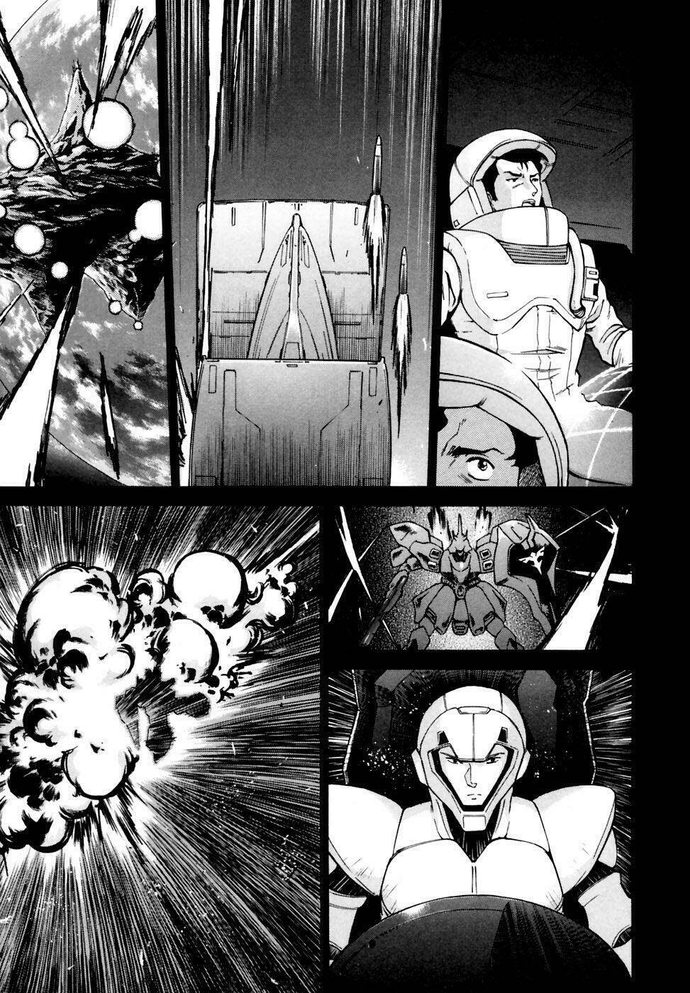 ganota no onna chapter 7 7