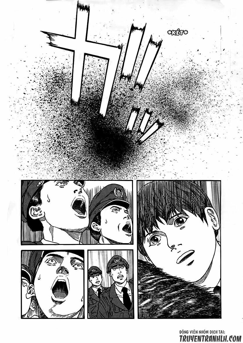 inugami chapter 17 27