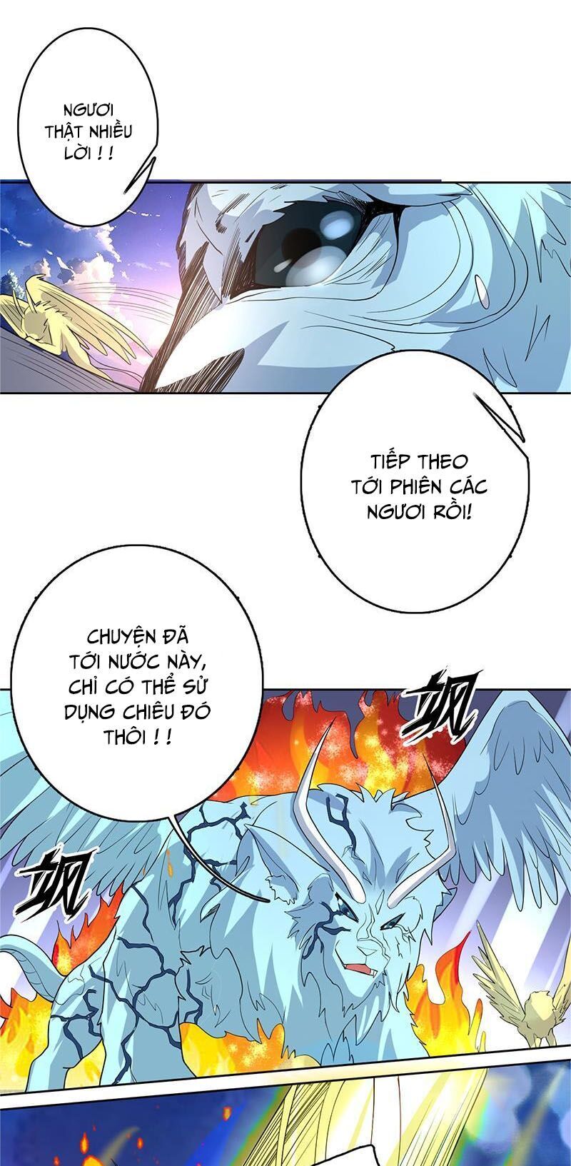 tối cường thần thú hệ thống chapter 164 8