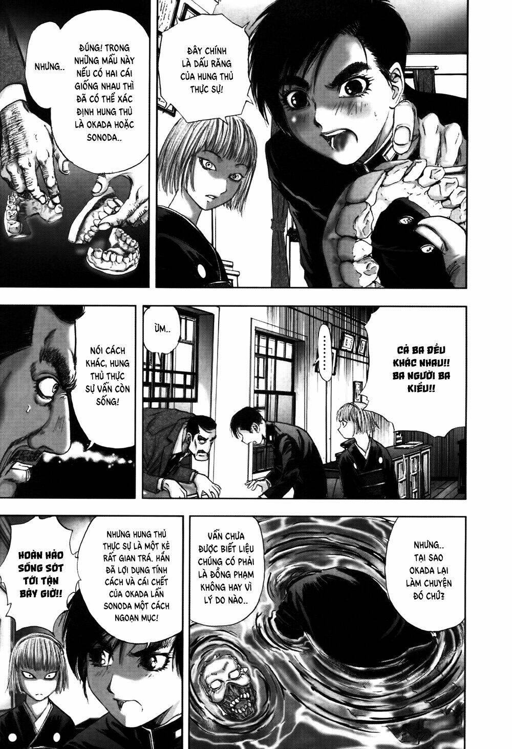 edogawa ranpo ijinkan chapter 56 4