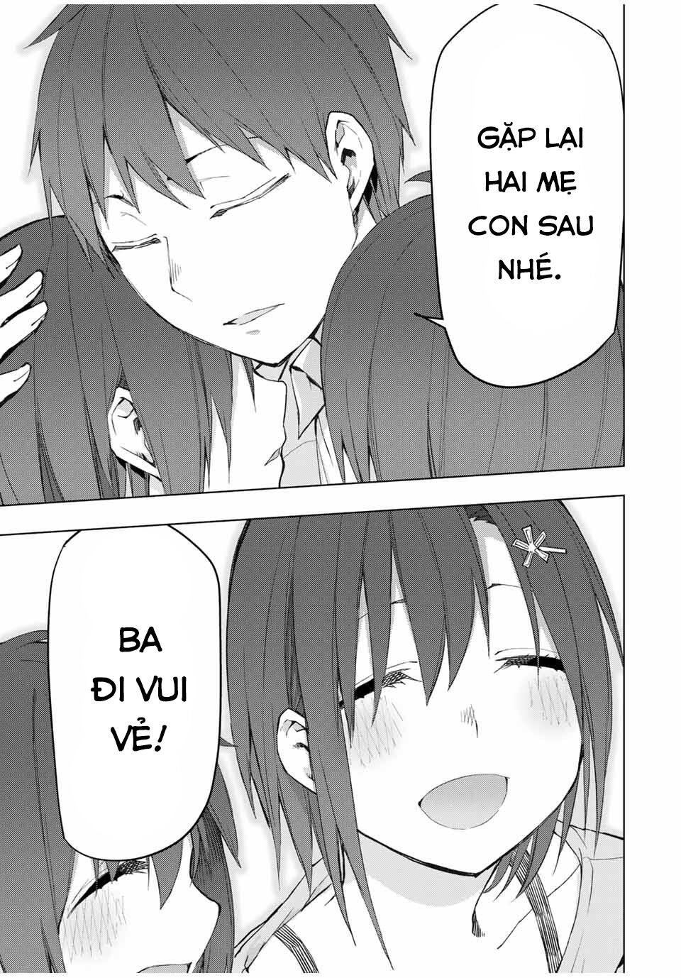 remake our life! chapter 31.2 6