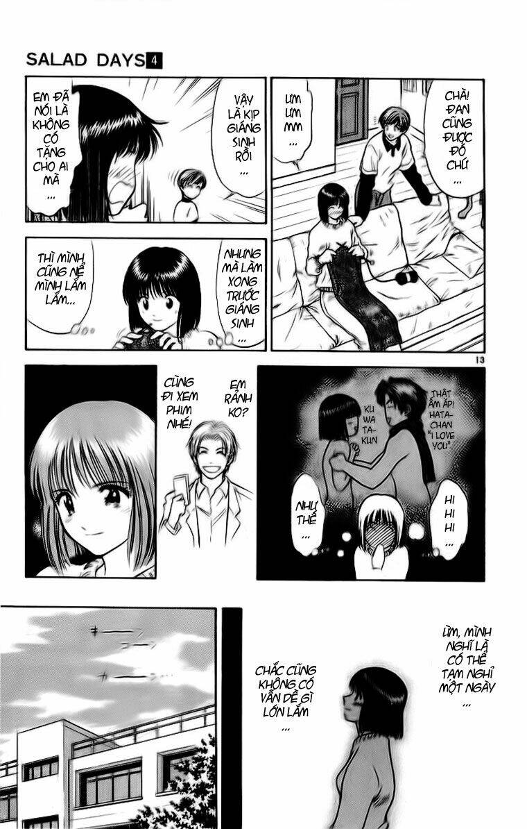 salad days chapter 26 13
