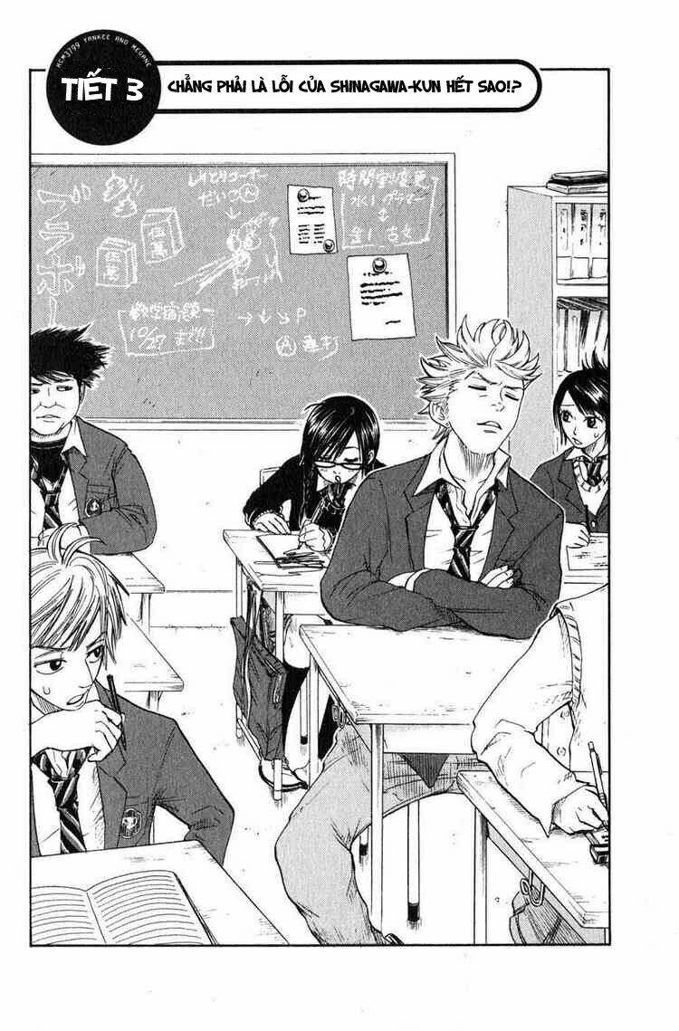 yankee-kun to megane-chan - nhóc quậy và nhỏ 4 mắt chapter 3 2