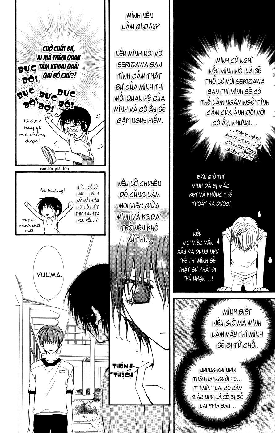 ng life chapter 17 10