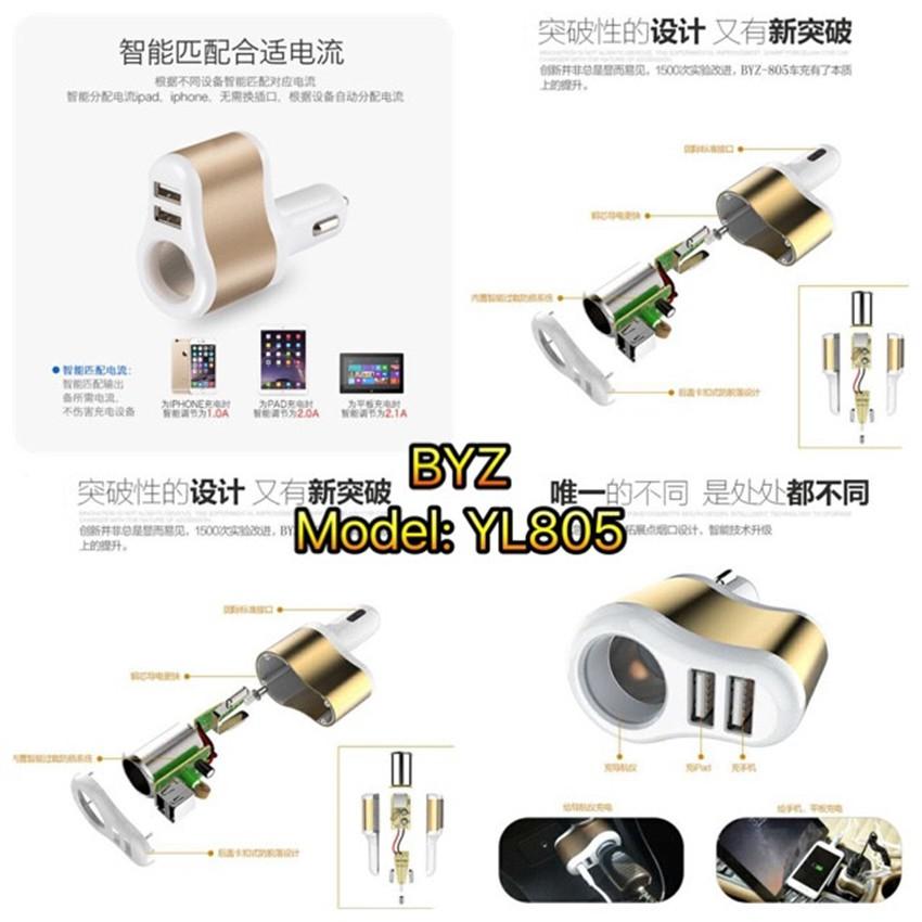 Tẩu sạc ô tô 2 cổng usb + 1 cổng tẩu sạc BYZ YL-805