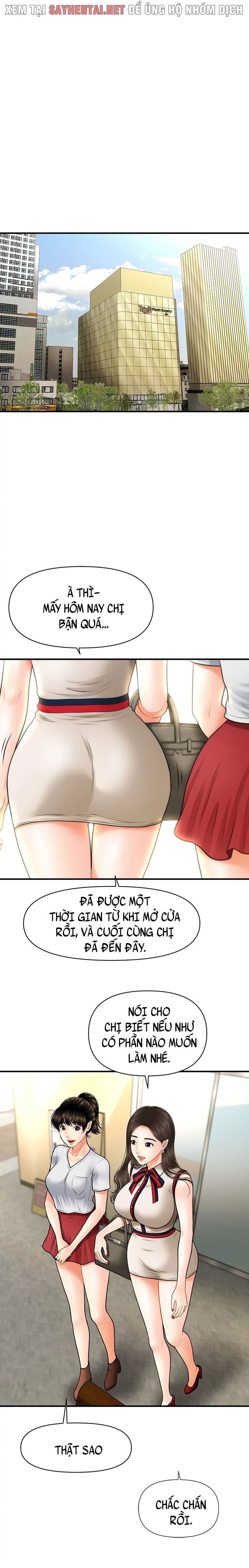 này anh đẹp trai chapter 18 6